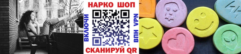 Хочу наркоту Ревда Конопля  Cocaine  Метамфетамин  Мефедрон 