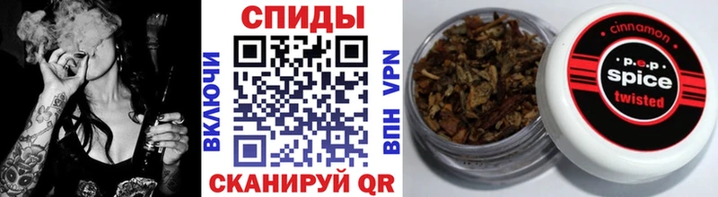 наркота  Ревда  Бутират бутик 