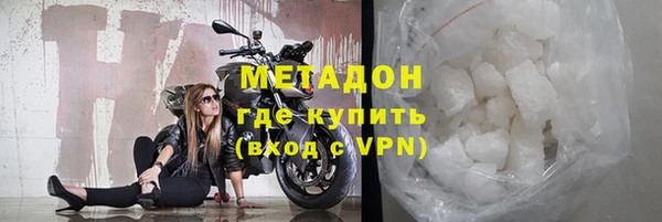 бутик Алзамай