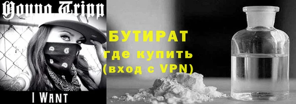 бутик Алзамай