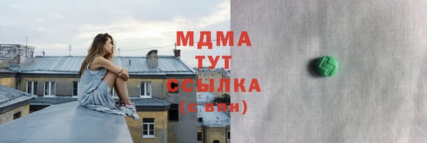 бутик Алзамай