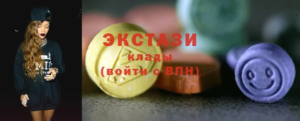 бутик Алзамай