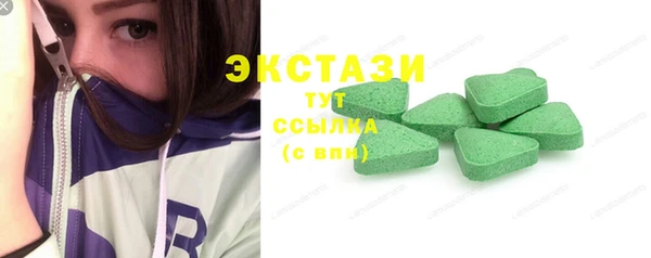 бутик Алзамай