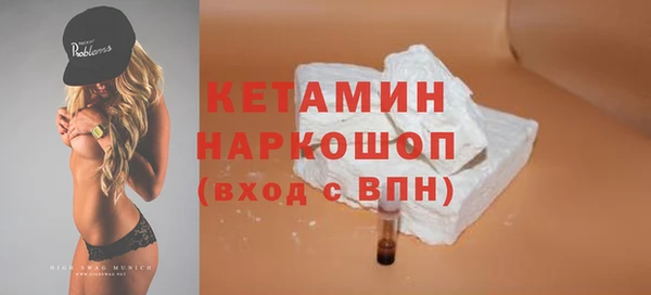 кокаин колумбия Новодвинск