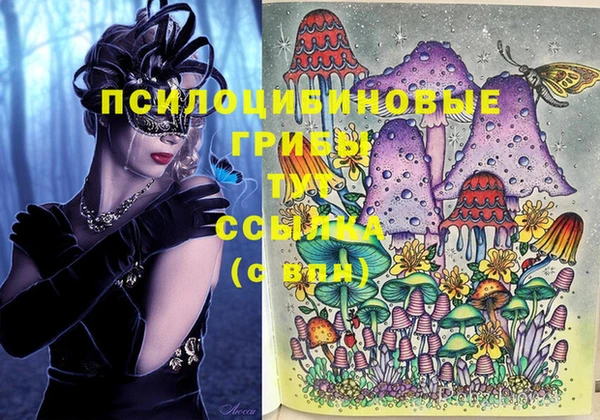 бутик Алзамай