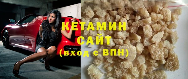 бутик Алзамай
