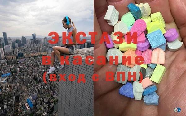 мефедрон Алексин