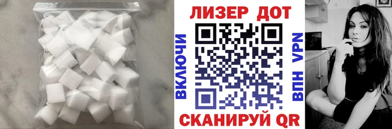 магазин продажи наркотиков OMG маркетплейс Лсд 25 экстази кислота Ревда