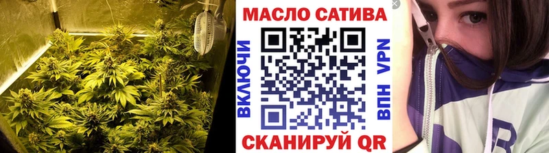 ТГК концентрат  Ревда 